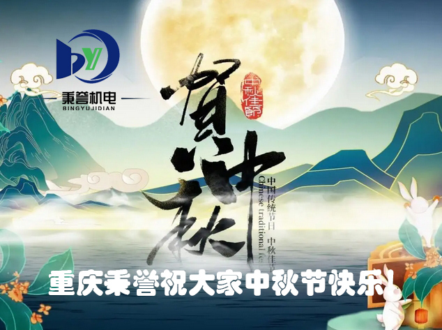 微信截图_20240914100612.jpg